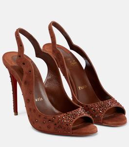 Замшевые сандалии Nudes Degrachick Christian Louboutin, коричневый