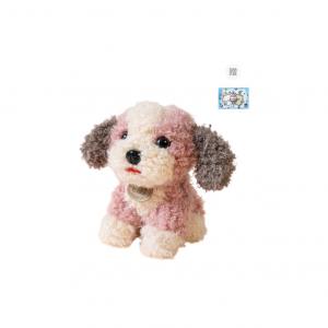 Милый плюшевый щенок Curl Teddy, высота 23 см BANLI