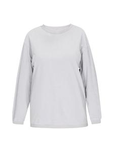 Толстовка usha FESTIVAL, цвет light grey