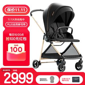 Nuna Легкая коляска для детей от 0 до 4 лет, ходунки, реверсивная прогулочная коляска, сидячее или лежачее положение, легкое складывание, IXXA Ixxa Zunjue Gold (Nu Yang Wool Blend Tencel)