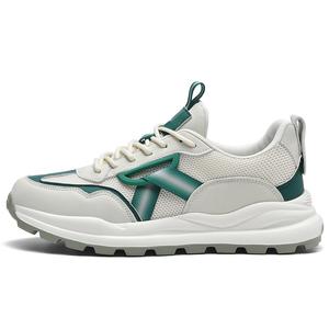 CARTELO Мужские низкие повседневные туфли бежево-зеленые, цвет Beige Green