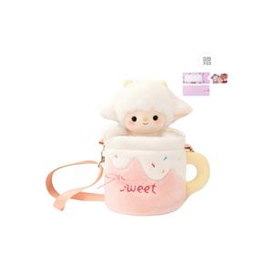 Плюшевая кукла Strawberry Cake Cup With You высотой 23 см AOLETU, розовый