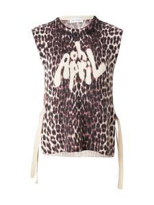 Свитер OH APRIL Moxie, коричневый/светло-коричневый