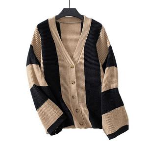 Женский кардиган свободного кроя в контрастную полоску Seoria, Khaki