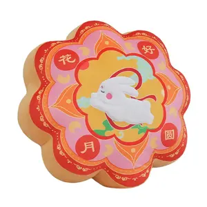 Милые мягкие плюшевые куклы-подвески в виде лунных пряников высотой 15см/35см/45см Bitter purchase