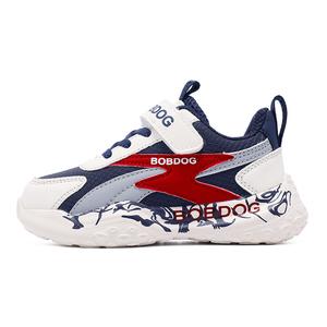 Дышащие балансные поддерживающие низкие повседневные детские кроссовки Kids' BOBDOG, темно-синий/бежевый