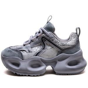 Низкие массивные кроссовки, увеличивающие рост, женские Jay, Gray