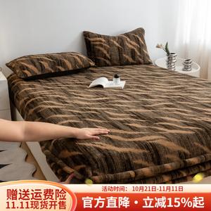 Boyang Простыня на резинке 200х220 см, флисовая, утепленная, рисунок зебра