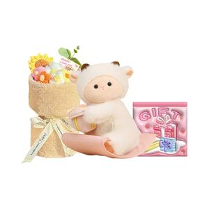 Плюшевая кукла качающийся ягненок высотой 20 см Ten Thousand Children's Music