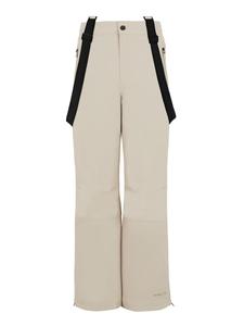 Свободные спортивные брюки PROTEST SUNNY JR, коричневый