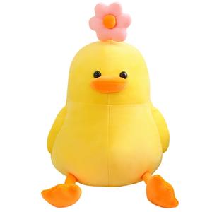 Мягкая плюшевая игрушка милая уточка Дейзи высота 35см/55см MLING, желтый