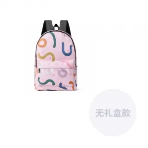 ONRF Полиэстеровый рюкзак обычный унисекс бежево-желтый, Style 9