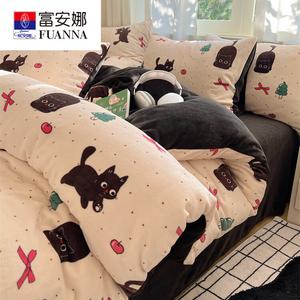 FUANNA Комплект постельного белья из 4 предметов, простыня на резинке, для кровати 1.5м, размер 200x230 см