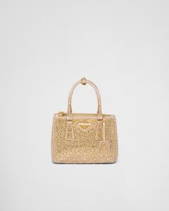 Миниатюрная сатинированная сумка Prada Galleria с кристаллами, золотой