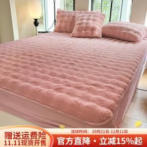 Boyang Плед 150х200 см из молочного велюра с флисовой подкладкой, цвет Carrot Cake