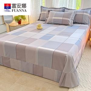Fuanna Простыня 270х245 см, 100% хлопок, утолщенная, с начесом, класс А, цвет Zhichuang Gray