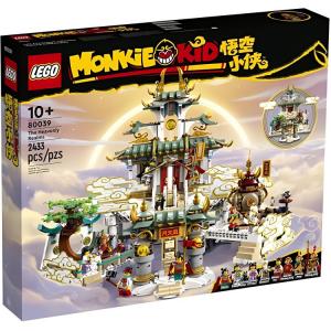 Конструктор Little Monkey King Collection Great Chaos In The Heavenly Palace, 2433 детали LEGO