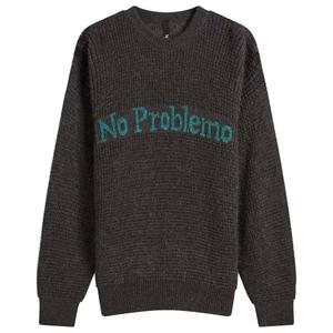 Джемпер вафельной вязки No Problemo, Charcoal