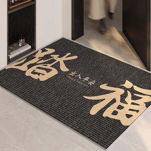 Xinglianxin Ковер 70х100 см для прихожей, грязеотталкивающий, моющийся, из велюра, черный с золотом