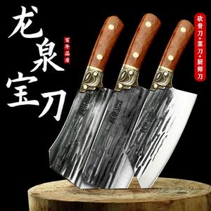 Plys Костный тесак Dragon Spring Forged, усиленный, коммерческий, утолщенный, мясницкий кухонный нож, набор из 3 предметов, подарочный комплект, 20 см