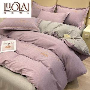 LUOLAI HOME Комплект постельного белья 120x200 см, простыня, пододеяльник, наволочки