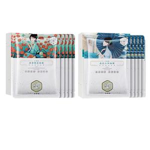 PECHOIN Sansheng Camellia Snow Lotus маска для лица увлажняющая, питающая и восстанавливающая 25мл*10 шт