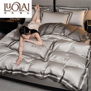 LUOLAI HOME Комплект постельного белья 1,8 м, 4 предмета, размер 200x230 см