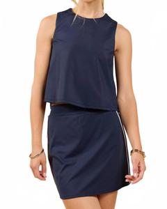 Спортивный танк On Point в темно-синем цвете Sadie & Sage, темно-синий