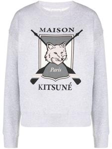 Maison Kitsuné меланжевая толстовка, серый