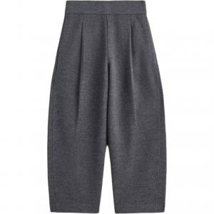 COS Женские повседневные брюки темно-серого цвета
