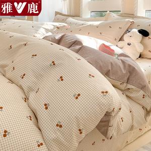 Yalu Пододеяльник 200х230 см из 100% хлопка, цвет Yingzi