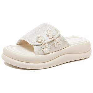 DAPHNE Женские противоскользящие шлепанцы бежевые, цвет Beige