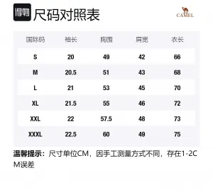 Футболка-поло Urban Function Series Unisex CAMEL, светло-розовый