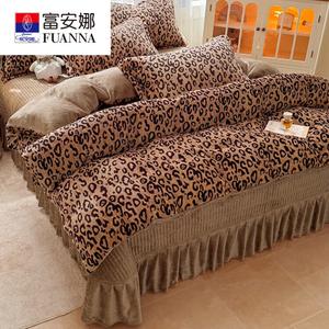 FUANNA Комплект постельного белья, пододеяльник 200x230 см + простыня 245 см, цвет Yunshang - классический леопардовый принт