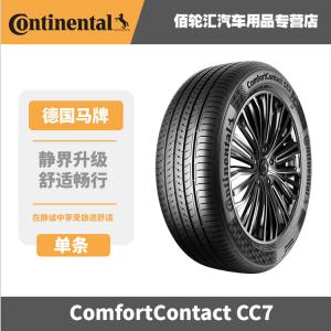 Continental Шины 195/60R15 88V CC7