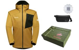 Курка Ultimate Jackets MAMMUT, цвет Rhythm Yellow