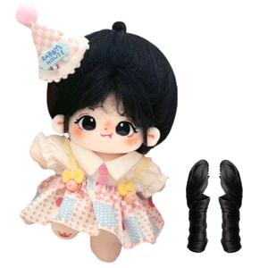 Плюшевая кукла из хлопка, которую трудно утешить, высота 20 см Handsome