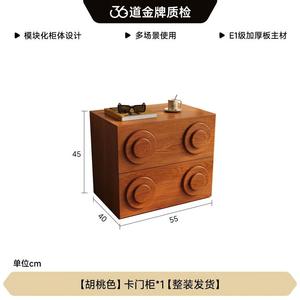 Yu Senyi Комод для гостиной из массива дерева, модульный, многофункциональный, в цвете Walnut, с установкой