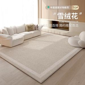 Budis Ковер 200х400 см для гостиной, водостойкий, устойчивый к пятнам, моющийся, не скользит, снежный бархат с цветочным узором, коричневый [Faux Cashmere]