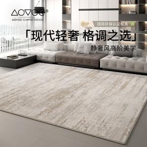 AOVOC Ковер 180х250 см в итальянском стиле для гостиной/спальни, Waterproof Easy-Care, модель Wilderness-01