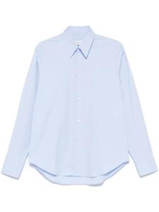 Поплиновая рубашка Lanvin, синий