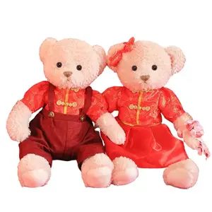 Плюшевые куклы пара мишек 65см высота KUMAOYA