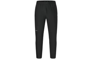 Фитнес серия вязаные спортивные штаты мужские FILA, Pitch черный