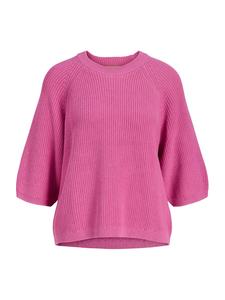 JJXX Свитер 'JXMARGE' в розовом цвете