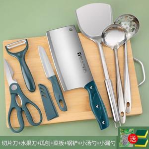 Plys Набор кухонных ножей и разделочной доски, профессиональные инструменты шеф-повара