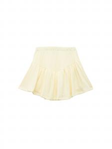 Koton Юбка в желтом цвете