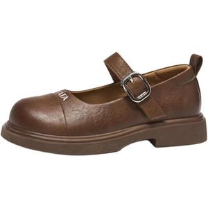 Детские кожаные туфли с нескользящей подошвой и защитой от ударов TATA, коричневый