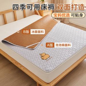 Yalu Матрас татами 90х200 см, двусторонний, ткань для чувствительной кожи, цвет Capybara-Gray