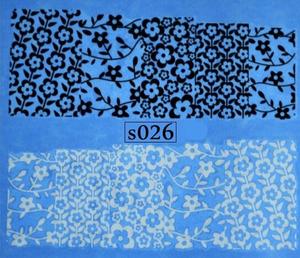 Водные наклейки для ногтей - № S026, Raisin