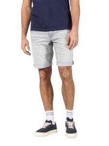 Тканевые шорты Timezone, серый